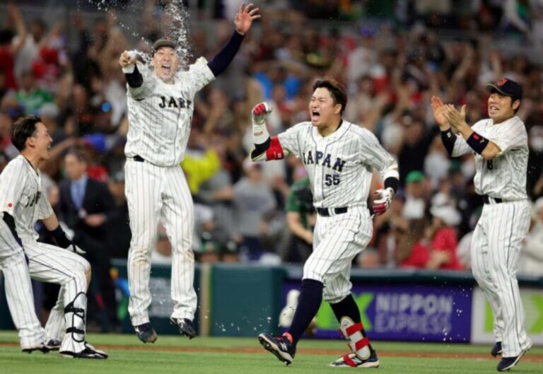 Japón conquistó un título histórico en el Clásico Mundial de Béisbol