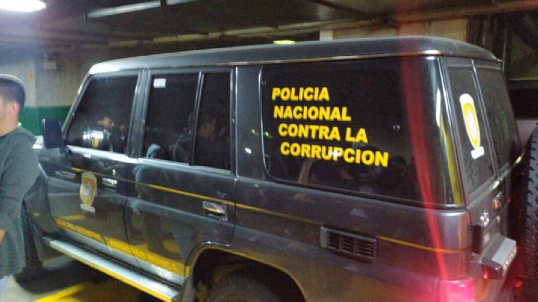 Policía Nacional contra La Corrupción
