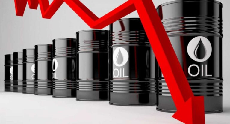 Mercado petrolero cerró la jornada con tendencia a la baja