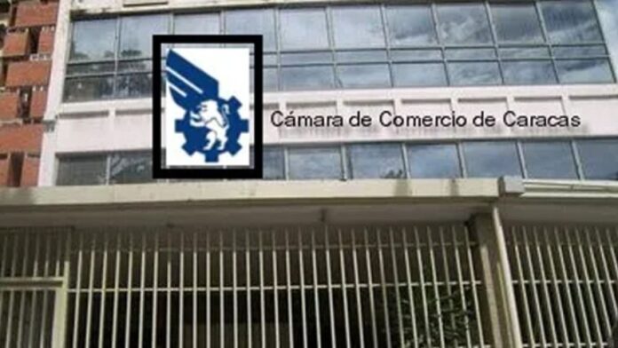 Comercio