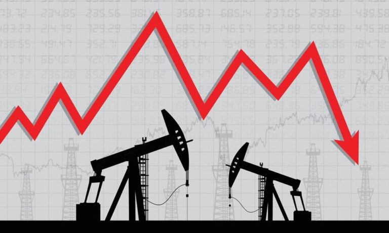 Brent bajó un 0,51 % y cerró en $84,02
