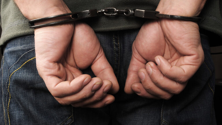 Policía