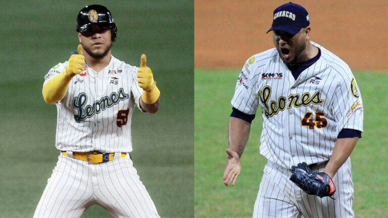 Harold Ramírez y Jhoulys Chacín refuerzan a los finalistas de la LVBP