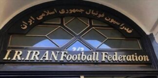 Irán pide a la FIFA suspender a Israel de actividades futbolísticas por la guerra en Gaza