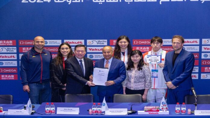 Mundiales de natación 2029 serán en Pekín