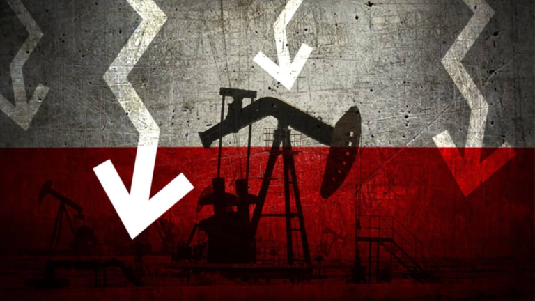 Petróleo de Texas terminó en $80,63