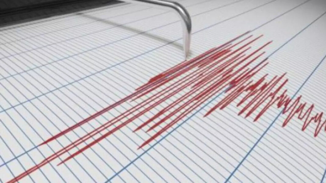 Un sismo de magnitud 6,3 sacude la región peruana de Arequipa, sin causar daños