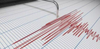 Un sismo de magnitud 6,3 sacude la región peruana de Arequipa, sin causar daños