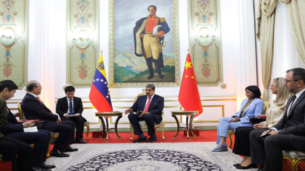 Relaciones China- Venezuela conmemoran 50° aniversario