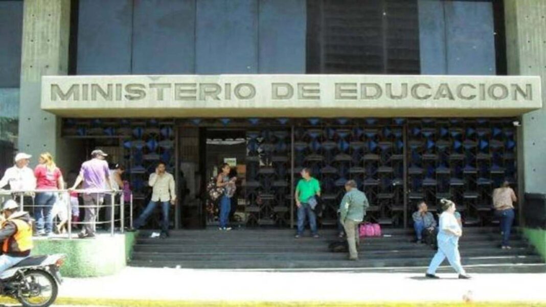 Educadores en Guárico aseguran que se han efectuado jubilaciones irregulares