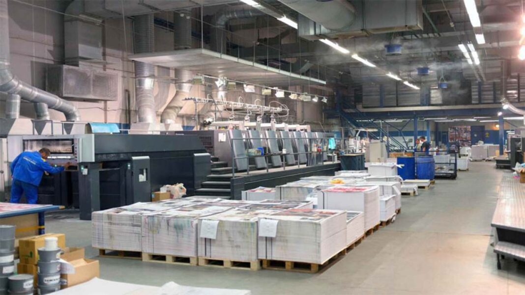 Producción industrial de Lara se mantiene en 40 %