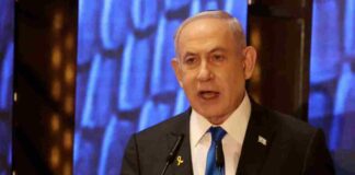 Netanyahu será sometido mañana a una operación para extirparle la próstata