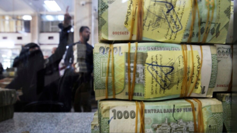 Arabia Saudí aporta 500 millones de dólares a Yemen para apoyar sus reformas económicas