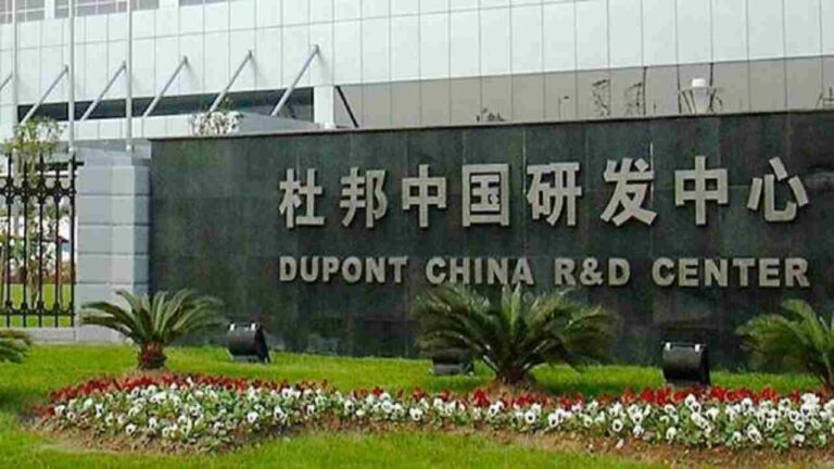 Pekín abre investigación antimonopolio a filial de la estadounidense Dupont en China