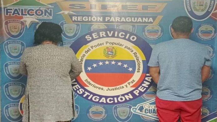 Policia