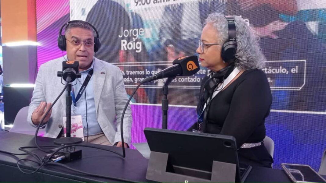 Víctor Martínez