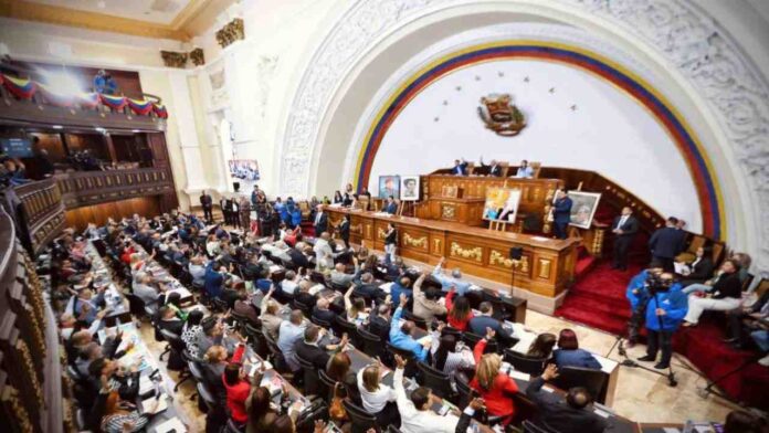 reforma-ley-hidrocarburos-ene2026-destacada