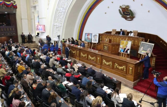 Asamblea-Nacional--1280x820