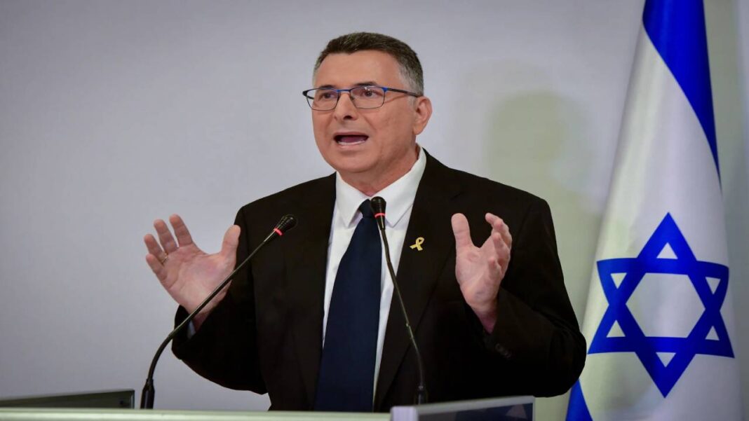 Ministro de Exteriores de Israel: 